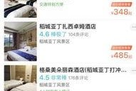 国庆期间爆料新闻事件,揭秘国庆期间十大热点事件