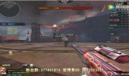 逆战最新爆料哪里看,揭秘游戏新内容与更新动态